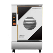 도우컨 베이커리 제빵 효모 숙성 냉장 보관 발효 6단, 12단 도우컨 1500w 220v