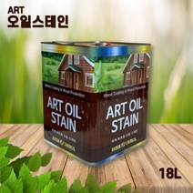 ART 오일스테인 오일스텐 데크 우드 페인트 18L, 도토리