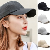 볼캡 테니스 운동 깊은 헬스 모자 마라톤 메쉬 러닝