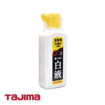 화학섬유실용 먹통용 먹물 180ml 백색 수평실 깔끔한재단 먹줄 DIY 목수실