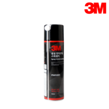 오토반 3M 유성 언더코팅 차량용 스프레이, 550ml, 8개입