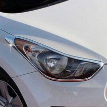 MDG6617 자동차 헤드램프몰딩 2P 아반떼MD전용 카익스테리어 (헤드램프몰딩/자동차몰딩/자동차헤드램프몰딩/아반떼MD헤드램프몰딩)