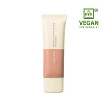 후르디아 리프루스트 에센셜블렌딩 핸드크림 다즐링 50g