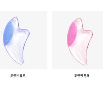 수정체괄사마사지 옆광대작아지는법 이중턱없애기 얼굴살 처진얼굴리프팅 볼살 얼굴붓기 눈, 블랙투명방울방울