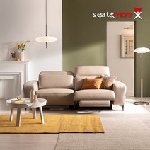 시트앤모어 로렌스 전동 3인 내추럴 세미아닐린 가죽 리클라이너 소파, 꼬냑, 꼬냑