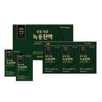 광동생활건강 명품 녹용진액 50ml x 30포 3박스