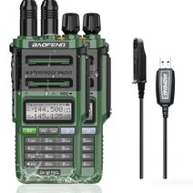 무전기 블루투스 업무용 Baofeng 2PCS 새로운 UV-9R PRO 높은 전원 업그레이드 플러스 워키 토키 IP68 방수, 17 add program cable