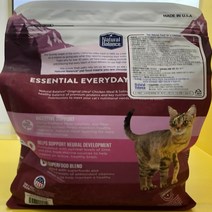 큐밸리 내추럴발란스 치킨 연어 고양이 사료 1.35kg