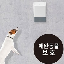 에티켓 큐 9L 생리대수거함 위생용품수거함 쓰레기통 생리대휴지통 여성용품수거함 여성생리대휴지통 여성위생용품수거함 물티슈수거통 화장실생리대보관함 화장실휴지통 벽걸이휴지통센스큐, 에티켓큐 9L, 1개