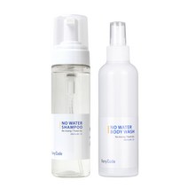 베리코드 물없이 감는 노워터샴푸본품 200ml+노워터 바디워시 본품200ml 세트, 1세트