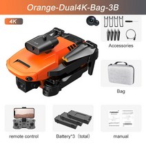 드론낚시 초소형 초미니 연습용 고급 드론 플라잉볼 xkj 2022 new k6 mini, 오렌지 듀얼4k 가방 3b