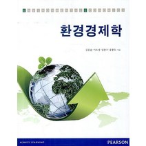 실내환경학개론, 동화기술, 한국실내환경학회 지음