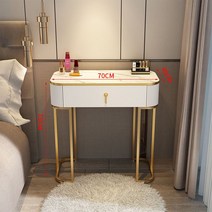 MONTHERIA 다용도 화장대 수납화장대세트 LED 거울+의자 A598-10, 70CM, 화이트골드-걸상과 거울이 없다