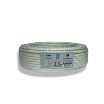 로맥스 전선 CVF 전기선 1.5SQ 2C 70M, 로맥스 CVF 2.5SQ 2C 70M