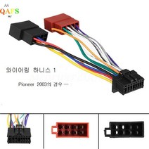 자동차스피커 앰프 미러링 자동차 와이어 하네스 어댑터 Kenwood / JVC 자동 스테레오 라디오 ISO 표준 커넥터 16 핀 플매트 카펫 러그 케이블 플레이 1 개, 한개옵션0
