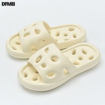 DFMEI 슬리퍼 미끄럼 방지 슬리퍼 남성