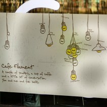 고급칼라안개시트 카페 필라민트 180x90cm:분리형