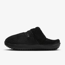 슈데일리 나이키 버로우 SE 블랙 DR8882-001