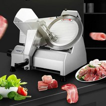 보부상민호 멀티 슬라이스 기계전기 원형 만두 스킨 머신 슬라이서 완톤 롤링 프레스 식품 가공 메이커 스, 01 220V (one molds)