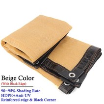 코스트코천막 햇빛차단막 그늘막쉐이드 이동식천막 주차천막 행사용천막 사용자 정의 가능한 베이지 색 차양 그물 야외 전망대 태양 보호소 발코니 안전 개인 정보 보호 그물 수영장, 베이지색 검은색 가장자리, 1x2m