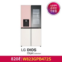 [LG][공식인증점] DIOS 오브제컬렉션 얼음정수기 냉장고 W823GPB472S (820L), 폐가전수거있음