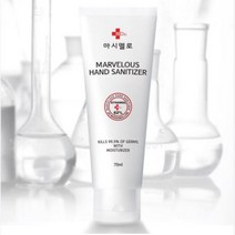 닥터 마시멜로 70ml 물이 필요없는 휴대용 손소독제 식약청허가 99.9% 살균, 닥터 마시멜로 70ml 손소독제