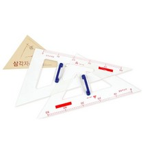 송화 교수용 삼각자 60cm SH-K500 두께3.8mm 손잡이자