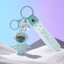 창의 우주 비행사 열쇠고리 석양등 열쇠고리 커플 배낭 열쇠고리 액세서리 귀여운 차 열쇠고리 걸이, green, 1개