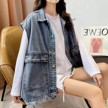 데님조끼 여성 청베스트 루즈핏 동네카페 패션 청코디
