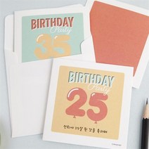 아트박스/디자인아지트 [주문제작]카드생일 벌룬, 14