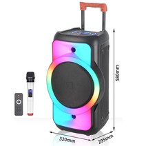 대형블루투스스피커 투명스피커 거실 인공지능 초소형 스피커 12 인치 피크 전원 1500w 초 야외 40w 서브우퍼 노래방 파티 마이크 원격 제어 오디오, 12인치