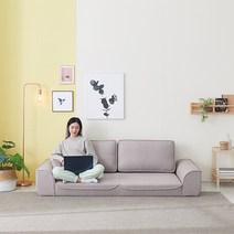 지베스 코지 파이핑 아쿠아텍스 3인용 좌식소파, 연브라운