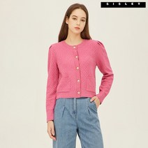 시슬리 소매 퍼프 가디건 SAKC03241 PK