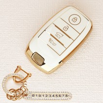 튜모 기아 K3 K5 K7 K8 K9 스포티지 쏘렌토 카니발 EV6 니로 스팅어 모하비 레이 모닝 TPU 골드라인 스마트키케이스 키링, KN-08, 골드오링-아이보리