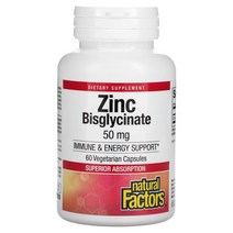 네추럴 펙터스 Natural Factors 아연 비스글리시네이트 50mg 베지 캡슐 옵션확인필수, 25 mg