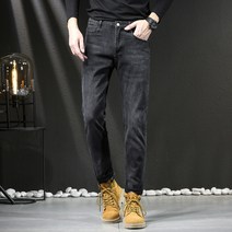 YAPOGI 봄가을 슬림일자청바지 스판 작업복바지