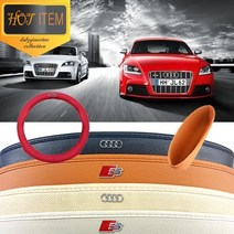 [아우디블랙로고] 아우디 핸들커버 틈새 포켓 3D가죽 S Line Audi 로고, A-핸들커버