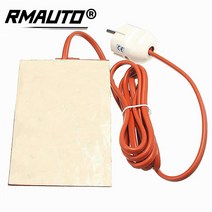 제이즈워밍용품 250W 실리콘 히터 패드 엔진 블록 유압 탱크 가열 플레이트 오일 팬 섬프 EU 플매트 카펫 러그 220-240V 9x13cm