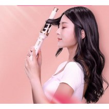 CAICHEN 자동 봉고데기 온도조절, 샴페인 골드