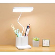 domiheat LED 무선 스탠드 조명, white