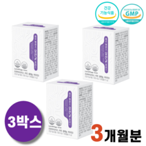 식약처인증 한국 여성 질 유래 유산균 프로바이오틱스 프로바이오스틱 아연 셀레늄 비타민D 식물성 캡슐 50억 마리 보장 락토바실러스 살리바리우스 퍼멘톰 플란타룸 장건강 효소 락타아제, 3박스