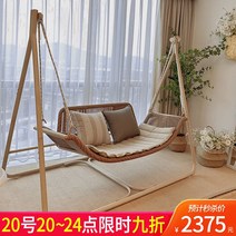 야외 스윙 의자 그네 해먹 간편 벤치 펜션 호텔 정원그네, 로그센드