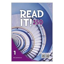 Read It! 250 Level 1 (Paperback) / NE Build & Grow/ 비닐커버 안함 / 책표지 안함 / 빠른배송 / 안심포장 /, 비닐커버 책표지 안함 / 빠른배송 안심포장