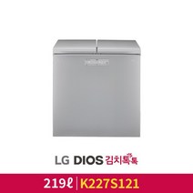 LG 공식스토어 내일설치 익일배송 [LG전자] LG DIOS 김치톡톡 뚜껑식 김치냉장고 K227S121 (219L)(희망일)