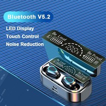 무선인이어 이어폰 블루투스 2022 새로운 tws 무선 3500mah 충전 상자 스테레오 5.2 헤드폰 xiaomi 용 인이어 이어 버드 핸즈프리 헤드셋, 2200mAh 흰색