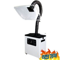 미세먼지 집진기 진공 블로잉 싸이클론 -, 단일 스테이션고온 저항 소형 방향성 120W