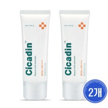 1+1 미샤 시카딘 레스큐 마일드 선크림40ml