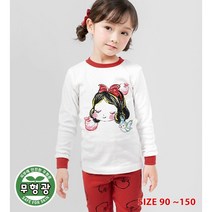 22년 멜리스 레드공주 30수9부상하 내의상하복