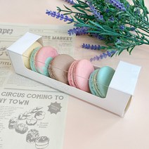 [소행섬] 마카롱박스 화이트, 200매입