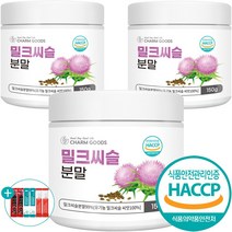 밀크씨슬 분말 가루 정 실리마린 + 사은품 증정, 3병, 150g